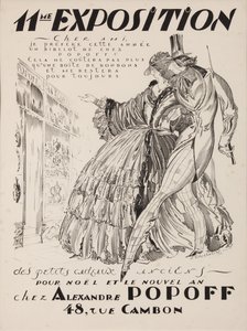 Alexandre Popoff