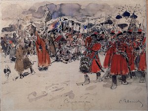 Streltsy Birliği (veya Strelets), 16. yüzyıldan 18. yüzyıla kadar var olan bir Rus askeri kuruluşu (Streltsy). Sergei Vasilyevich Ivanov