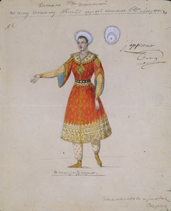 A. Blanche