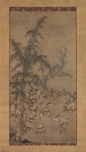 Bambu Korusunun Yedi Bilgesi, 1550