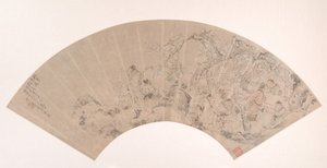 1879 tarihli Şeftali ve Erik Bahçesi. by Sha Fu