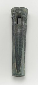 Araba montajı: aks kapağı (bronz)