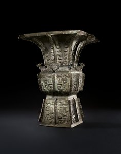 Ritüel Şarap Gemisi, Fangzun (bronz)