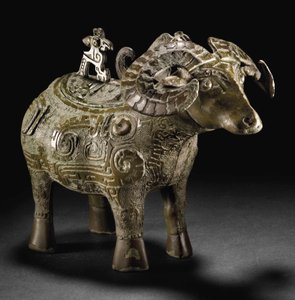 Ritüel koç biçimli şarap kabı, Gong (bronz)