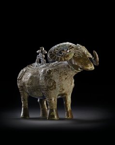 Ritüel koç biçimli şarap kabı, Gong (bronz) by Shang Dynasty Chinese School