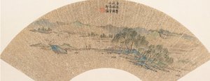 1640 tarihli wen Z ve ng adından sonra manzara. by Shao Mi