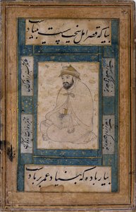 Oturan Kutsal Adam by Shaykh Muhammad