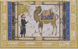 Deve ve bekçi, Safevi Dönemi, 1556-57 (kağıt üzerinde mürekkep, opak wc ve altın)