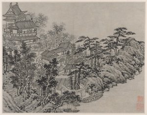 Tiger Hill