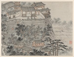 Tiger Hill