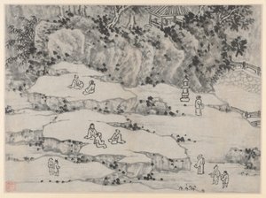 Tiger Hill