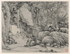 Tiger Hill