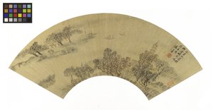 Pagoda, Evler ve Tekneler, altın kağıt üzerinde 1625 mürekkep ve renkler ile manzara by Sheng Maoye