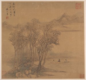 Tang Şiirlerinden sonra manzaralar, 17. yüzyılın ortalarında. by Sheng Maoye