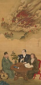 Japonya, Çin ve Batı'nın Buluşmasını tasvir eden Asma Parşömen,