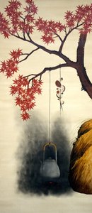 Sonbahar Akçaağaç, 19. yüzyılın sonlarında. by Shibata Zeshin