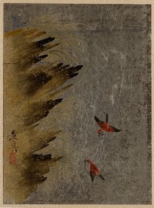 Kuşlar ve Çıkıntılı Kayalar. by Shibata Zeshin
