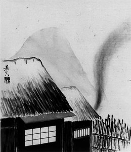 Kulübe ve Dağlar, 19. yüzyıl. by Shibata Zeshin