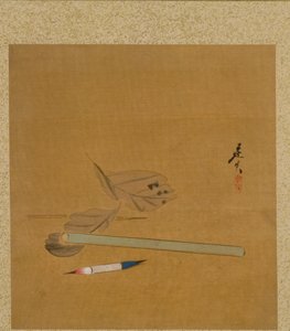 Mevsimsel Temalar Albümünden Yaprak: Lotus, 1847. by Shibata Zeshin
