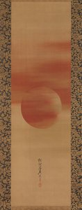 Rising Sun, 19. yüzyılın ikinci yarısı.
