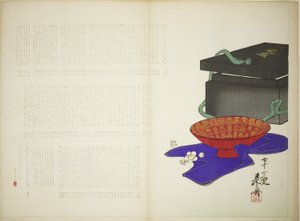 Uzun Yaşam Kupası by Shibata Zeshin
