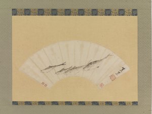 Four Fish, c.1670 (kağıt üzerine mürekkep) by Shihui Niu