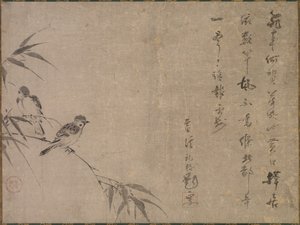 Serçeler ve Bambu by Shiken Saidō