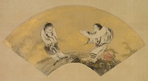 Yansıtma planı d Master (dönüşüm planı d Totoku) by Shikibu Terutada