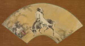 Pan Lang Han Ro, 1500
