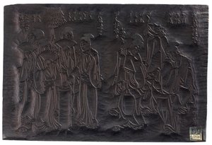 İki Parçalı,recto İki grup kadın figürü,verso...Edo dönemi, ca.1795-1805. by Shiko