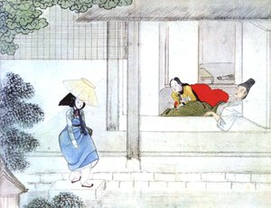 Gibang odasında hiçbir şey olmuyor by Shin Yun bok