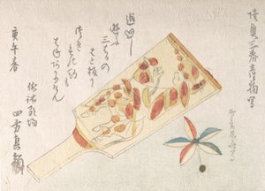 Battledore ve Shuttlecock, 1810., 1810. by Shinsai