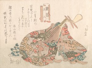 Müzik Aletleri serisinden Brocade Kapaklı Biwa, muhtemelen 1808., muhtemelen 1808.