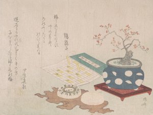 Bonsai Erik, Pusula ve Takvim Tasarımlı Cep Güneş Saati, Spring Rain Surimon