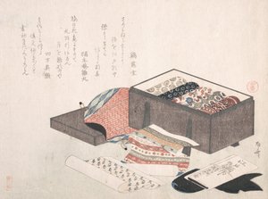 Perdeli kutu, 19. yüzyıl., 19. yüzyıl. by Shinsai