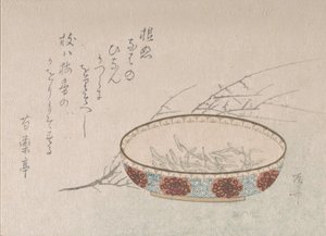 Erik Çiçekleri ve Kase Dalı, 19. yüzyıl., 19. yüzyıl. by Shinsai