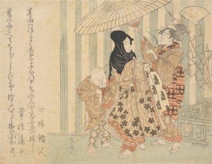 Nezaketçi, Oğlan ve Hizmetçi, Bir Şemsiye Altında Yağmurda, ca. 1800., yaklaşık 1800. by Shinsai