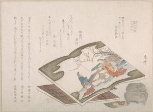 Resimli Kitaplar ve Tütsü Brülörü, 19. yüzyıl., 19. yüzyıl. by Shinsai