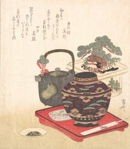 Yılbaşı Süslemeleri ve Sofra Takımları, 19. yüzyıl., 19. yüzyıl. by Shinsai