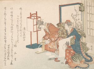 Baskı, 1750-1835., 1750-1835. by Shinsai