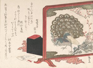 Perde ve Hanım İş Kutusu, 19. yüzyıl., 19. yüzyıl. by Shinsai
