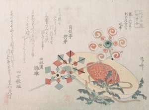 Seyahat ve Yel Değirmenlerinin Oyuncakları için Hasır Şapka, 19. yüzyıl., 19. yüzyıl. by Shinsai