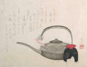 Yeni Yıl Töreni için Şaraplık ve Bardak, 19. yüzyıl., 19. yüzyıl. by Shinsai