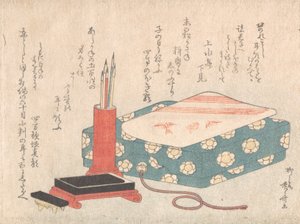 Yazı Seti ve Şiir Kartı Kutusu Shikishi-bako, Spring Rain Surimono Albüm Har..., yak. 1805-10. by Shinsai