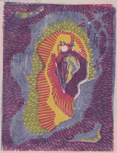 Özet, c1950. by Shirley Markham