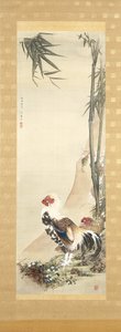 Cock And Hen (ipek üzerine mürekkep ve renkli) by Shiseki So Kankaku