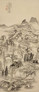  by Shitao