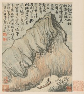 Qinhuai Nehri