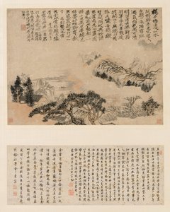 Spring Mist over Jiangnan, 1697. by Shitao