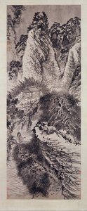 Huang Dağı